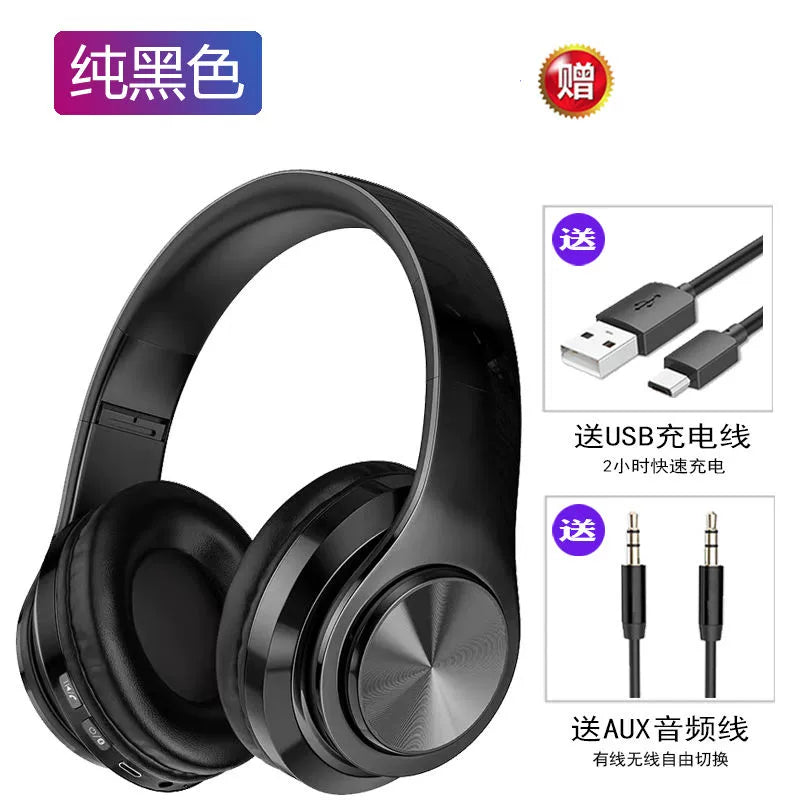Bluetooth Headphone Head-Mounted with Microphone Mobile Phone Computer Universal Headset like Subwoofer