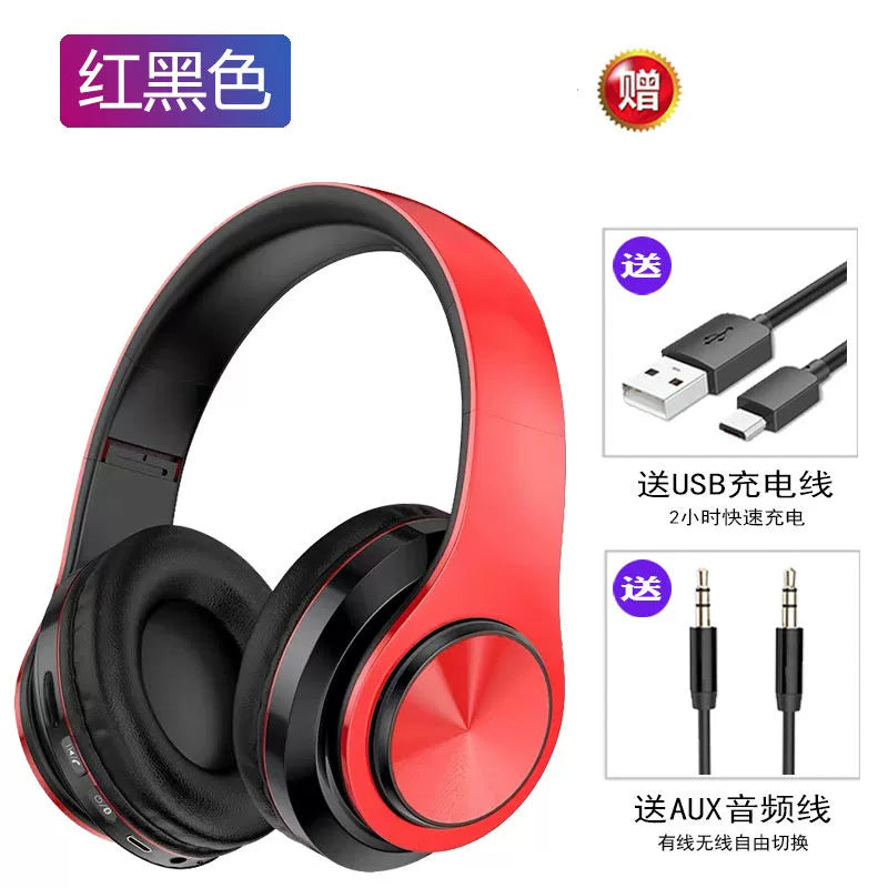 Bluetooth Headphone Head-Mounted with Microphone Mobile Phone Computer Universal Headset like Subwoofer