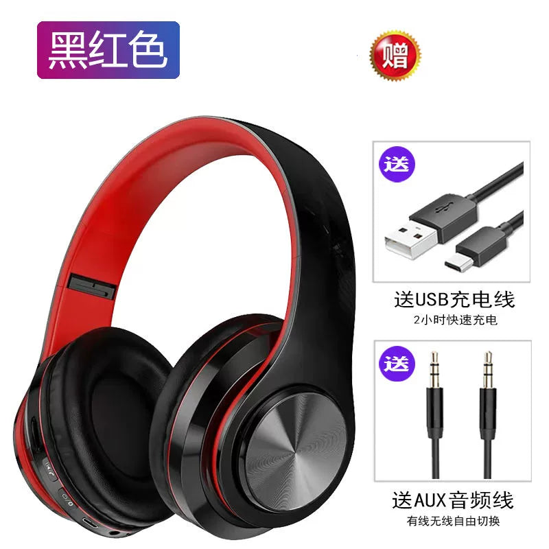 Bluetooth Headphone Head-Mounted with Microphone Mobile Phone Computer Universal Headset like Subwoofer
